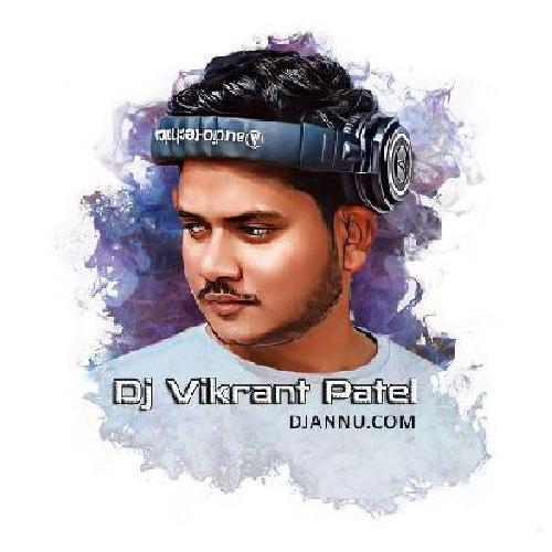 Dj Vikkrant - Prayagraj